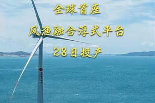 大混战？大连英博0-1广州队赛后，双方球员爆发激烈冲突